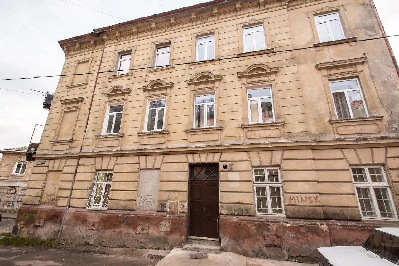 High Castle Park View Studio Lil Lviv 0*,  Ukraine